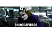 Поставки Из Китая