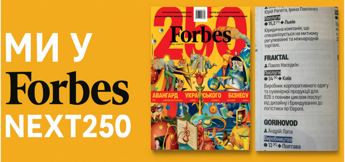 Forbes