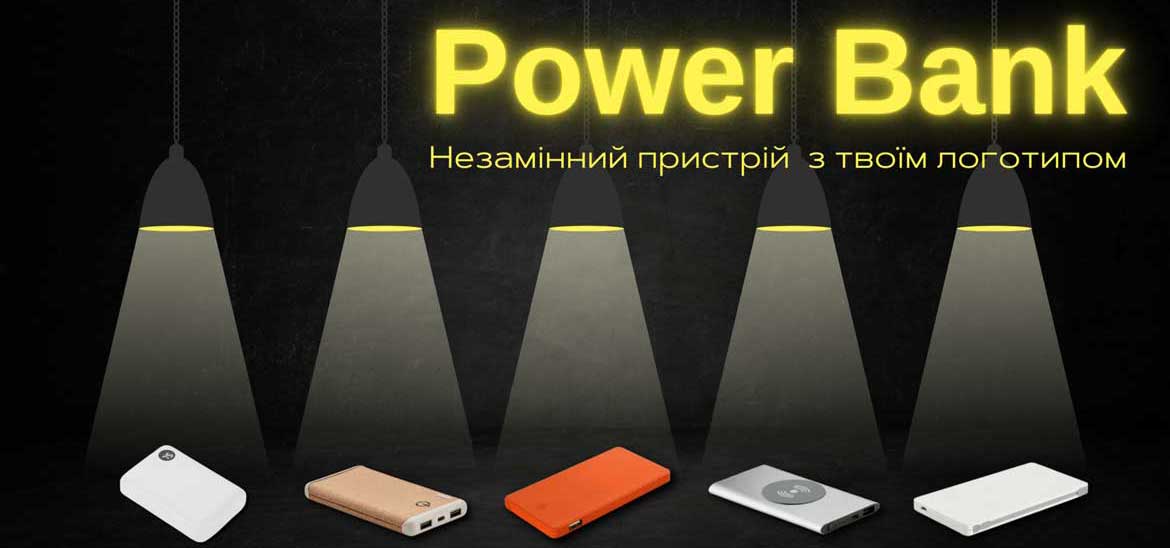 ксометички