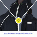 Вітровка чоловіча Perletti Windbreaker зі світловідбиваючими еламентами та чохлом чорний/лайм