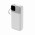 Повербанк 20000 mAh TheGeneral Voltix, цифровий індикатор білий