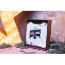 Корпоративная броня