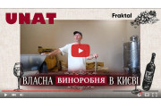 Каламбія Пікчерз представляє…
