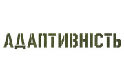 В яких нішах булькають гроші❓ В яких нішах булькають гроші❓