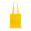 Сумка для покупок Shopping, TM Discover