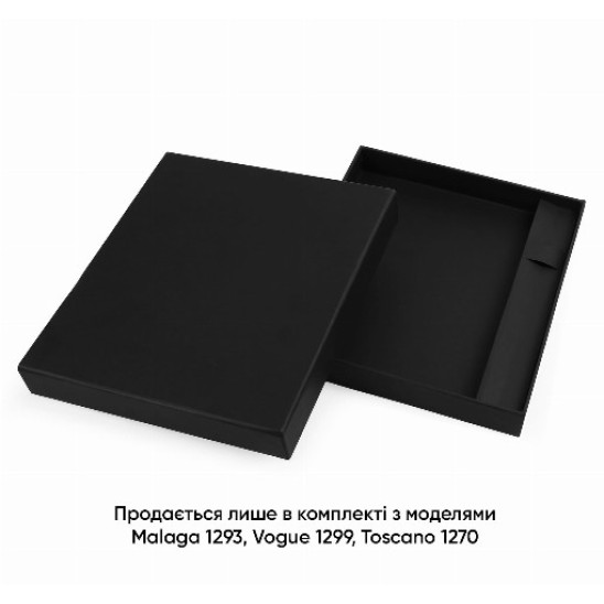 Коробка подарункова Giftbox 